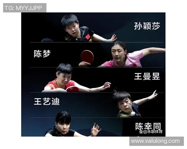 深圳乒乓球队在全国比赛经验排行榜中荣获第八名展现实力与潜力