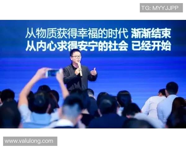 深度对话：周伟如何在王者荣耀中追寻梦想与成长之路