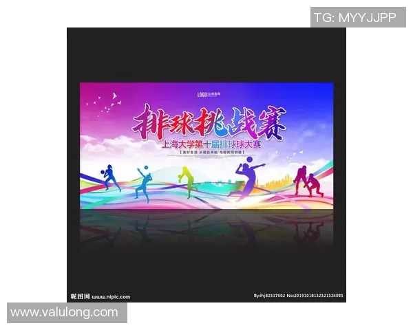 杨秀英独家分享排球技巧与心得体会助你提升球技的秘诀 杨秀英独家分享排球技巧与心得体会助你提升球技的秘诀