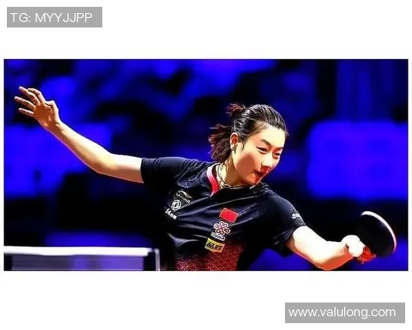 对话王丽：回顾乒乓球生涯的辉煌与挑战与未来展望