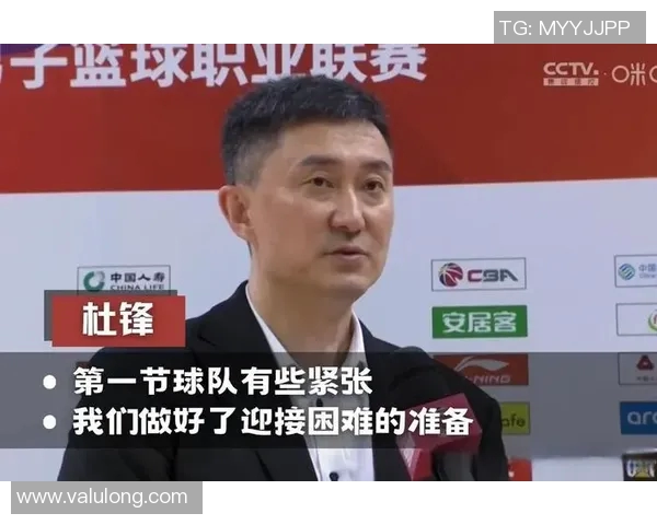 深圳网球队防守策略分析与比赛表现的得失总结 深圳网球队防守策略分析与比赛表现的得失总结