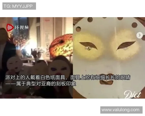 足球明星贝尔佩戴面具的精彩瞬间与背后的故事揭秘