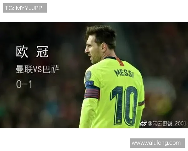 野鹤在足球界的传奇故事与他不为人知的个人生活揭秘 野鹤在足球界的传奇故事与他不为人知的个人生活揭秘