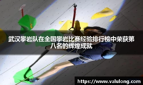 关键词2