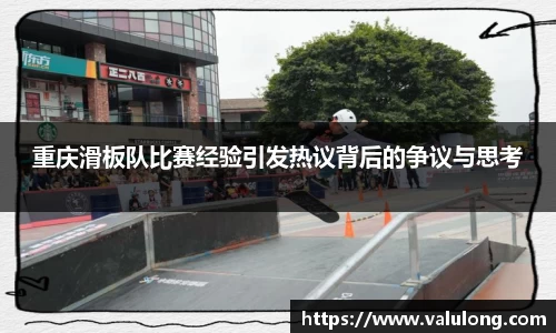 关键词3