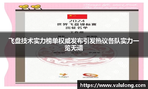 关键词4