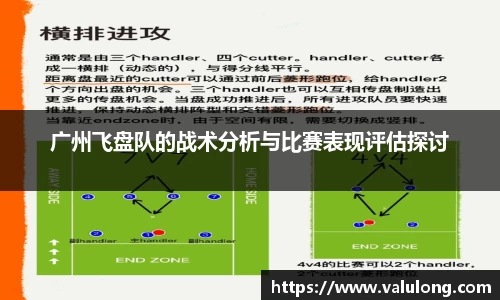 关键词2