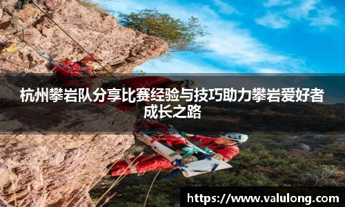 关键词4
