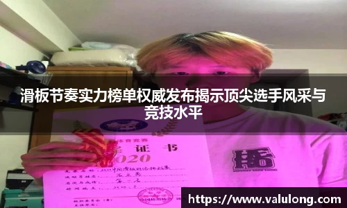 关键词1