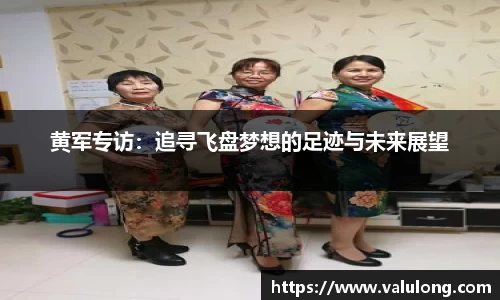 关键词2
