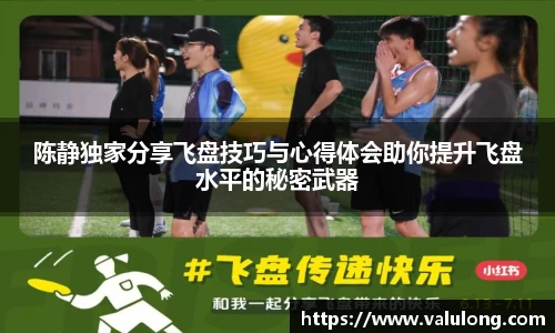 关键词2