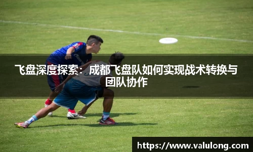 关键词3