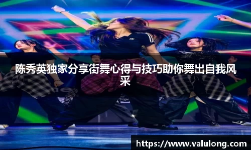 关键词3