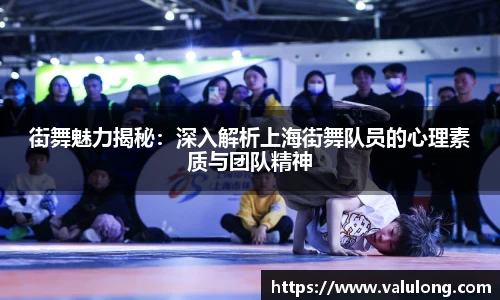 关键词2