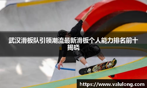关键词4