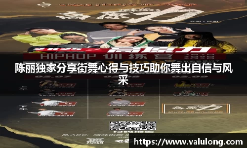 关键词4
