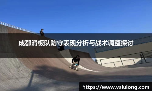 关键词3