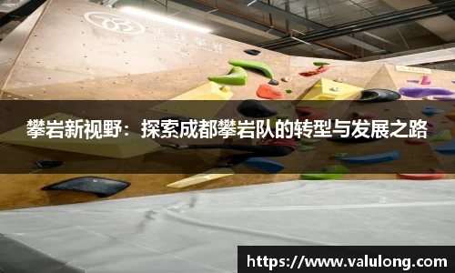 关键词3