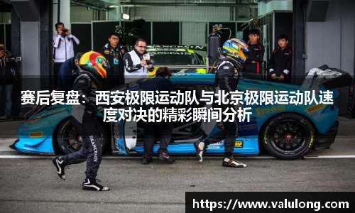 关键词4