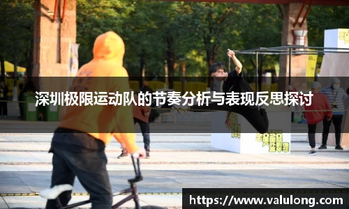 关键词4