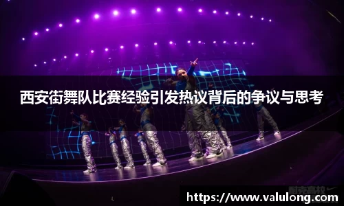 关键词4