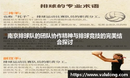 关键词2