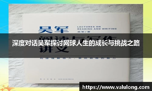 关键词2