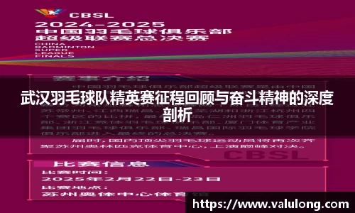 关键词4