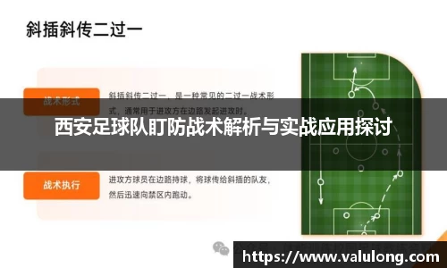 关键词1