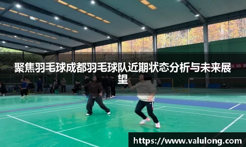 关键词3