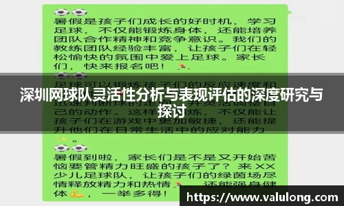 关键词2