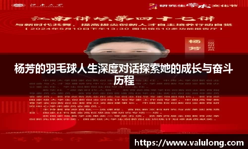 关键词2