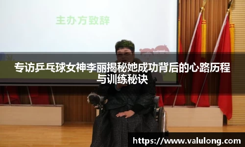 关键词4