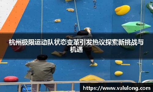 关键词2