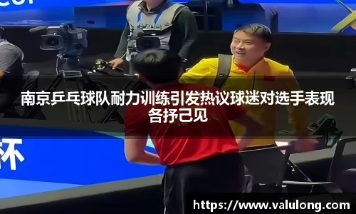 关键词4