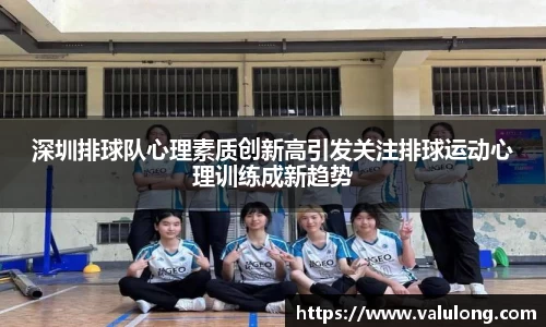 关键词2