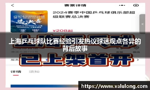 关键词2