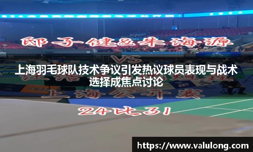 关键词3