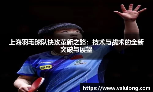 关键词2