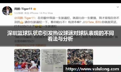 关键词3