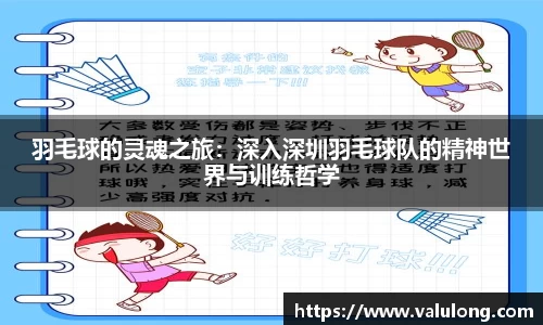 关键词4