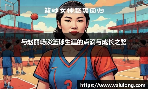 关键词3