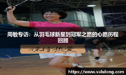 关键词4