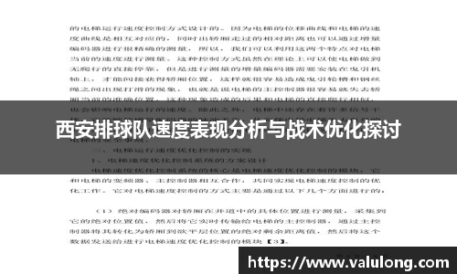 关键词4