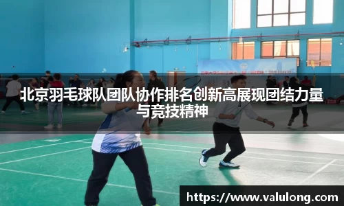 关键词2
