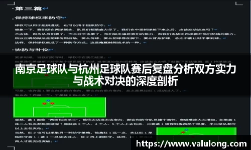 关键词4