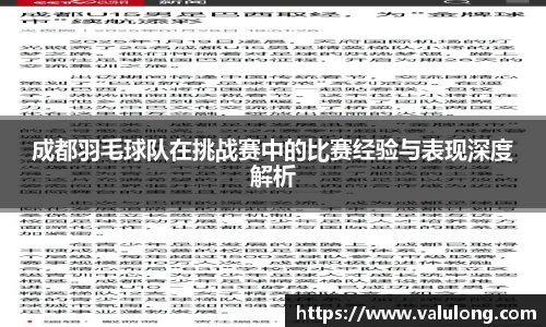 关键词2