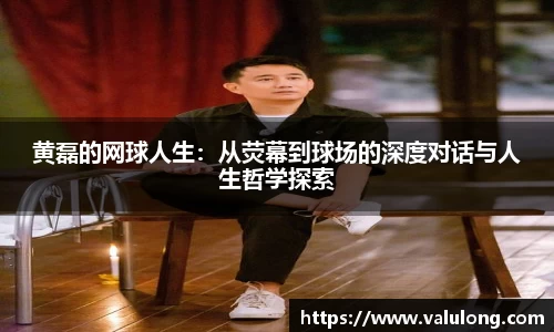 关键词4