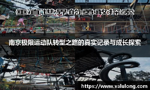 关键词3