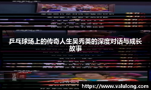 关键词2